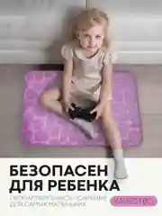 Фиолетовый 2 шт комплект, коврики для ванной комнаты и туалета КАРТОФАН противоскользящие, под унитаз