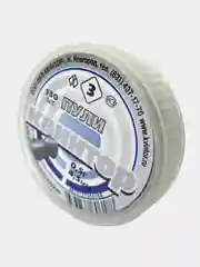 Пули для пневматики Kvintor Квинтор №3  4,5 мм 0,5 г. 150 шт. Оживальные пули