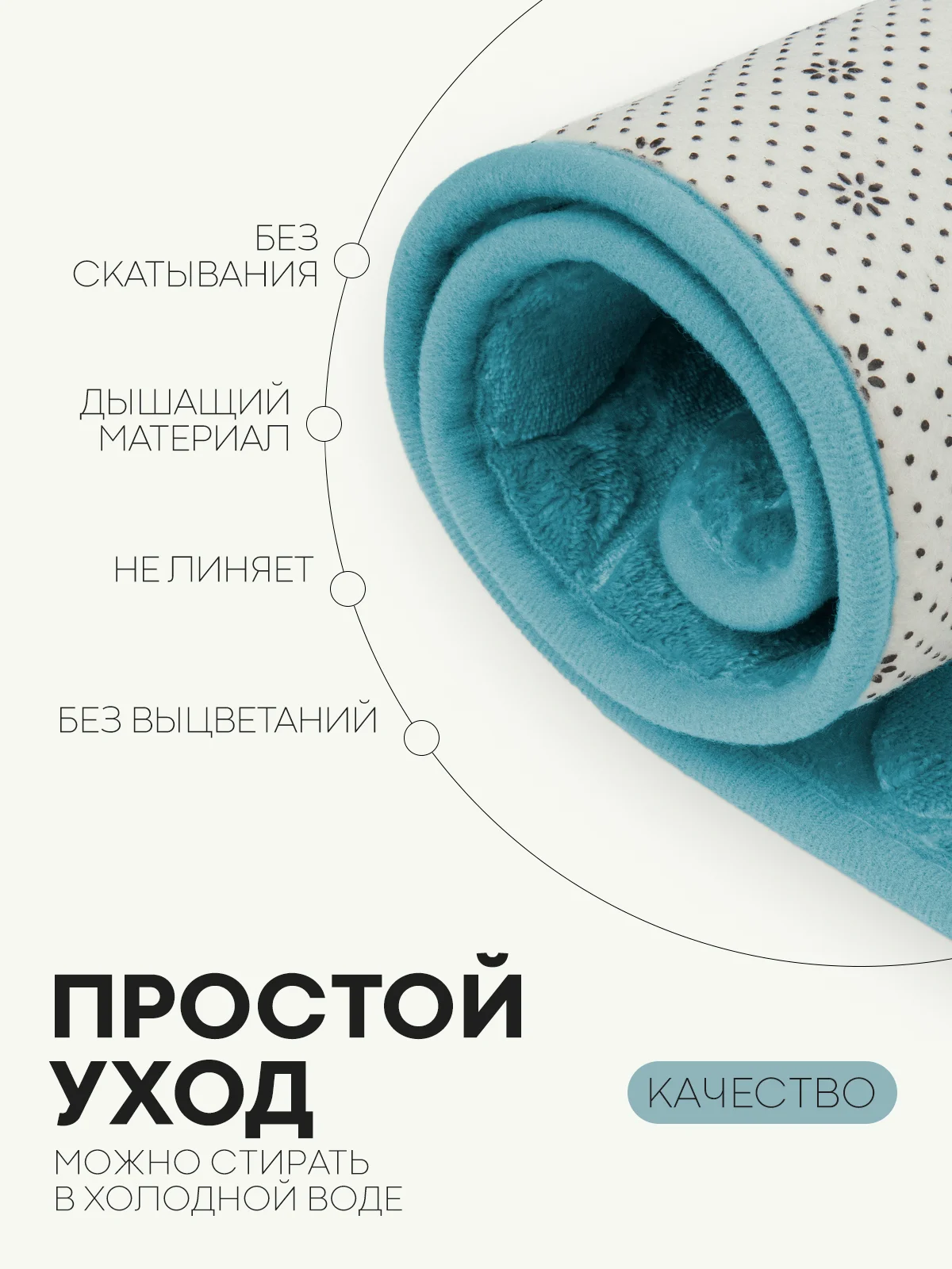 Небесно-голубой 2 шт комплект, коврики для ванной комнаты и туалета КАРТОФАН противоскользящие, под унитаз