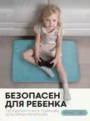 Небесно-голубой 2 шт комплект, коврики для ванной комнаты и туалета КАРТОФАН противоскользящие, под унитаз