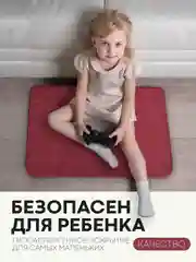 Бордовый 2 шт комплект, коврики для ванной комнаты и туалета КАРТОФАН противоскользящие, под унитаз