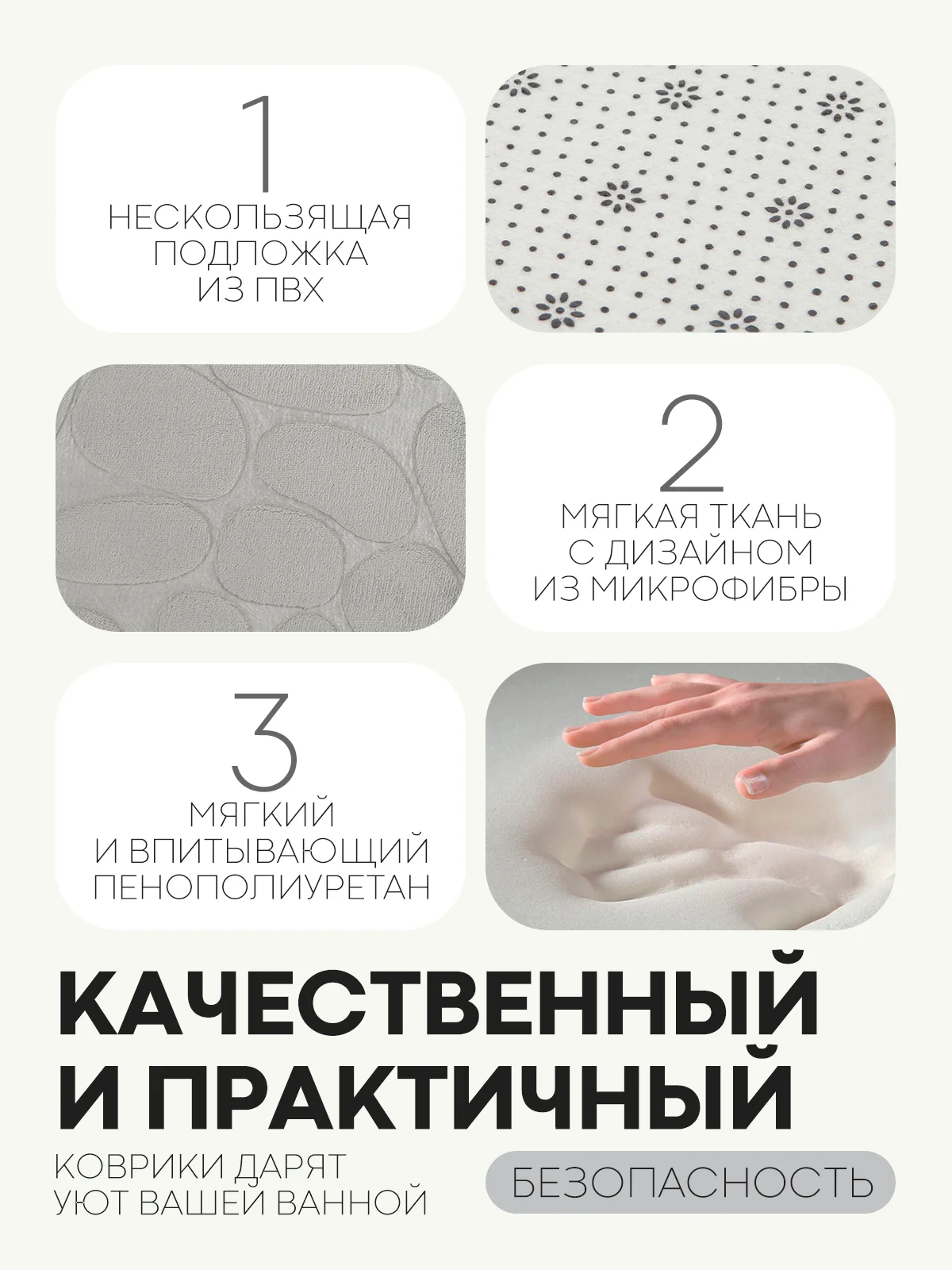 Серый 2 шт комплект, коврики для ванной комнаты и туалета КАРТОФАН противоскользящие, под унитаз