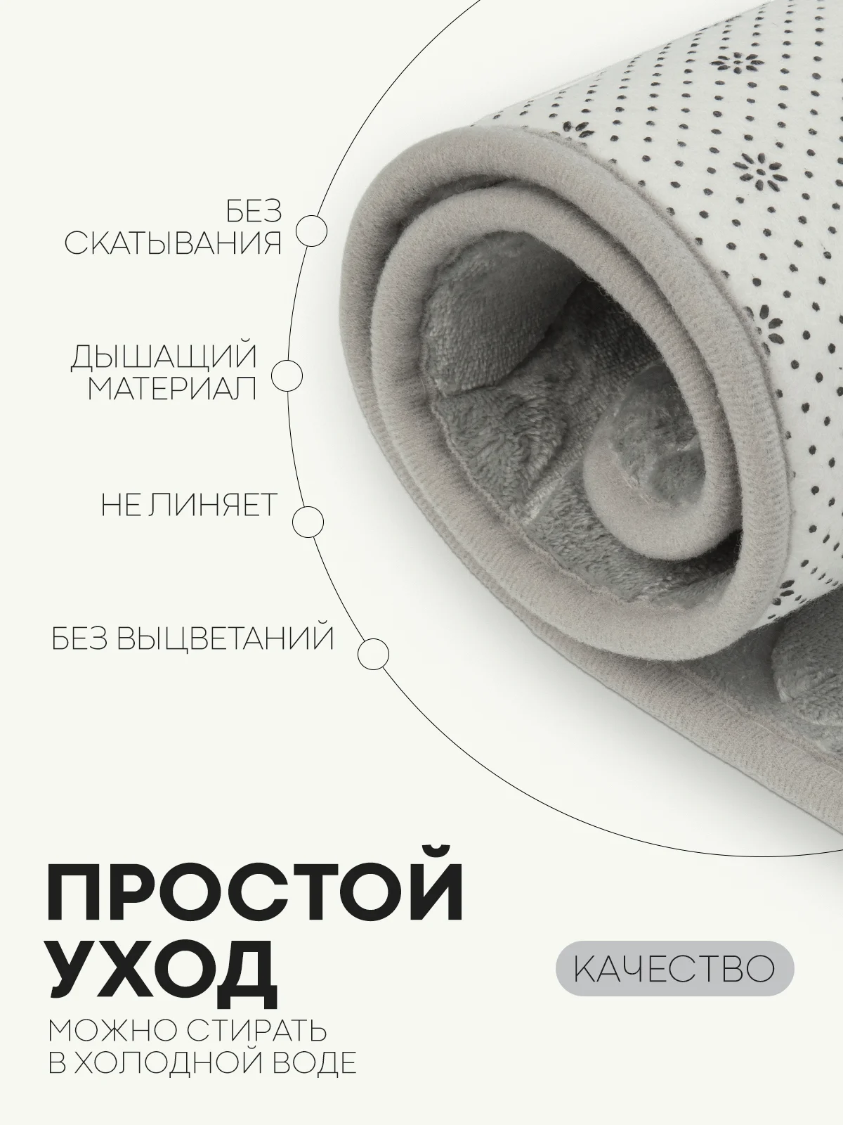 Серый 2 шт комплект, коврики для ванной комнаты и туалета КАРТОФАН противоскользящие, под унитаз