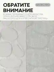 Серый 2 шт комплект, коврики для ванной комнаты и туалета КАРТОФАН противоскользящие, под унитаз