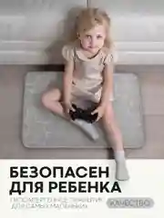Серый 2 шт комплект, коврики для ванной комнаты и туалета КАРТОФАН противоскользящие, под унитаз