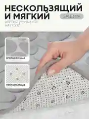 Серый 2 шт комплект, коврики для ванной комнаты и туалета КАРТОФАН противоскользящие, под унитаз