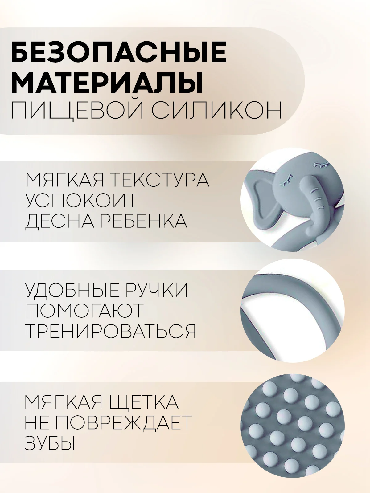 Синий силиконовый грызунок-игрушка КАРТОФАН, прорезыватель детский для зубов, сертифицирован ЕAС