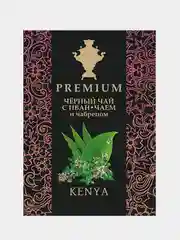 Чай черный Русский Иван-чай Premium, с иван-чаем и чабрецом, 100 г