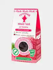 Иван чай крупнолиствой Русский Иван-чай "Да Малина", 50 г