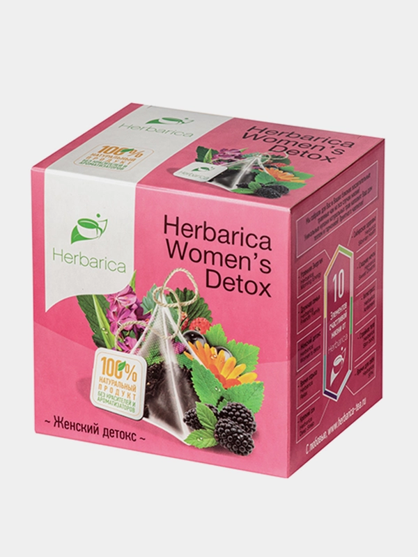 Чай травяной Herbarica "Womens Detox", 20 пирамидок по 40 г