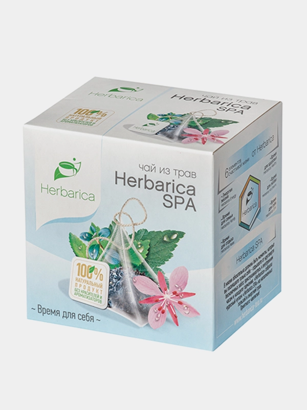 Чай  травяной Herbarica "Spa", 20 пирамидок