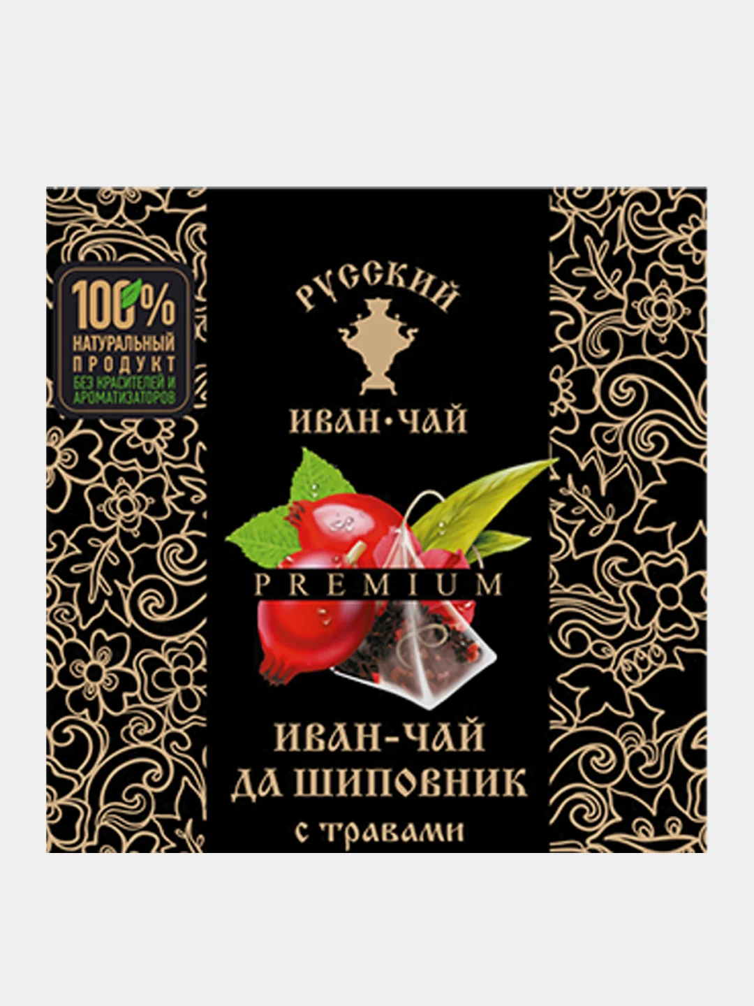 Иван чай Русский Иван-чай Premium "Да Шиповник", 12  пирамидок