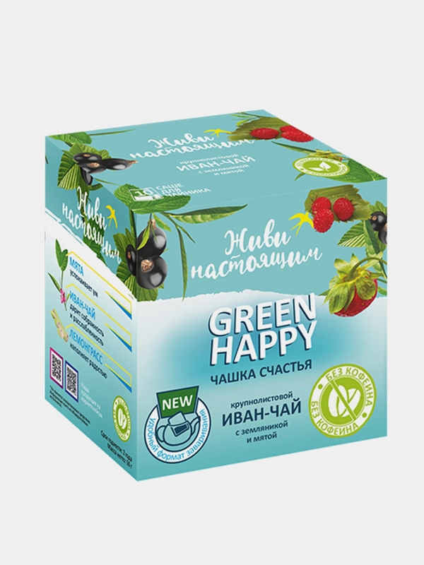 Иван- чай крупнолистовой Живи настоящим Green Happy   с земляникой и мятой, в саше, 50 г