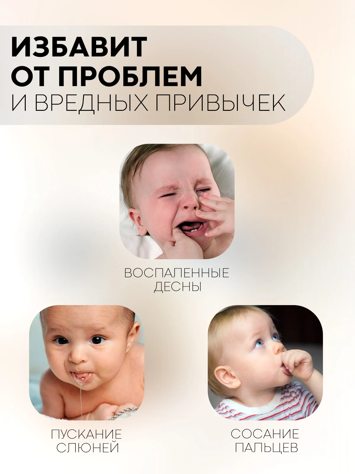 Желтый силиконовый грызунок-игрушка КАРТОФАН, прорезыватель детский для зубов, сертифицирован ЕAС
