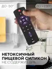 Белый силиконовый грызунок-игрушка "Пульт" КАРТОФАН, прорезыватель детский для зубов младенца