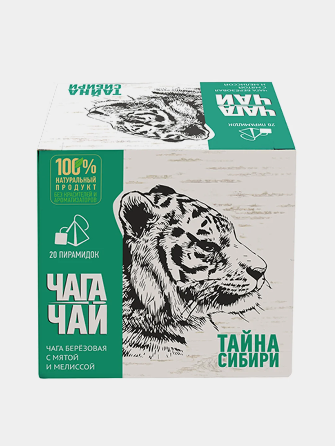 Чага-чай "Тайна Сибири", в пирамидках, 40 г