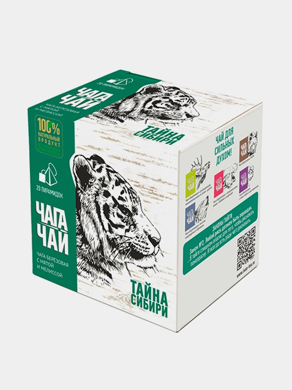 Чага-чай "Тайна Сибири", в пирамидках, 40 г