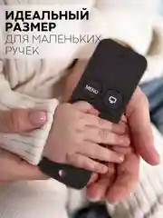 Белый силиконовый грызунок-игрушка "Пульт" КАРТОФАН, прорезыватель детский для зубов младенца