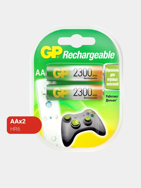 Батарейка GP 230AAHC-2DECRC2 20/200