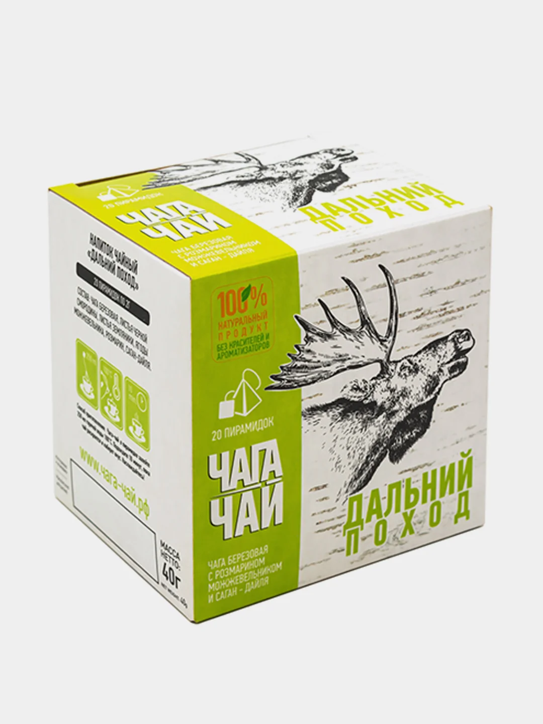 Чага березовая Чага-чай "Дальний поход", 20 пирамидок , 40 г