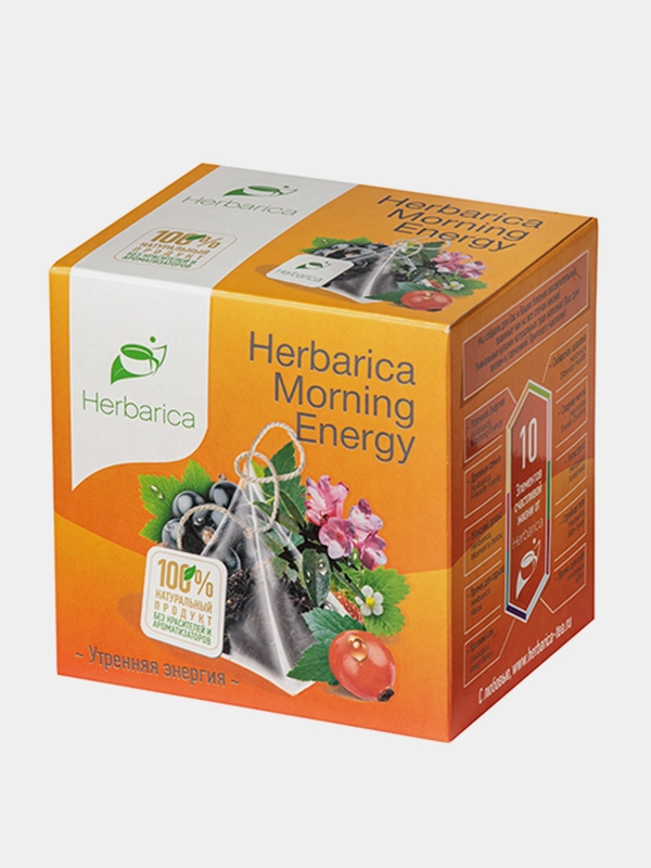 Чай  травяной Herbarica " Morning Energy", 20 пирамидок, 40 г