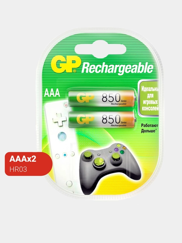 Батарейка GP 85AAAHC-2DECRC2 20/200
