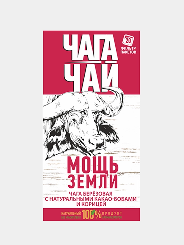 Чага березовая Чага-чай Мощь земли с натуральными какао-бобами, корица, 20 пакетиков