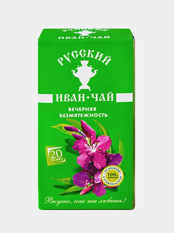 Иван чай Русский Иван-чай "Вечерняя безмятежность", 20 фильтр пакетов, 30 г