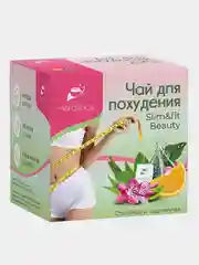 Чай травяной для похудения Herbarica Slim & fit Beauty", 20 пирамидок, 40 г