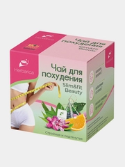Чай травяной для похудения Herbarica Slim & fit Beauty", 20 пирамидок, 40 г