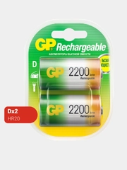 Батарейка GP 220DH-2CR2 12/72
