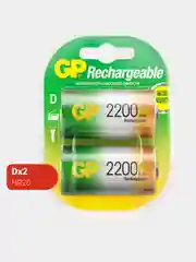 Батарейка GP 220DH-2CR2 12/72
