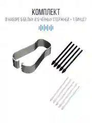 Разноцветный стержень - наконечник сменный для стилуса, пера, 10 штук: 5 белых и 5 чёрных
