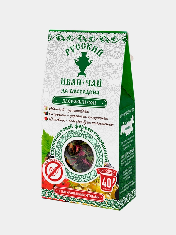 Иван чай крупнолиствой  Русский Иван-чай Да Смородина "Здоровый сон", 50 г
