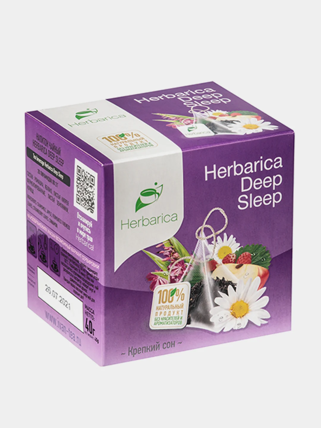 Травяной чай Herbarica "Herbarica Deep Sleep", 20 пирамидок, 40 г