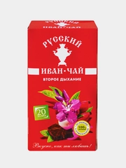 Иван чай Русский Иван-чай "Второе дыхание", 20 фильтр пакетов, 30 г