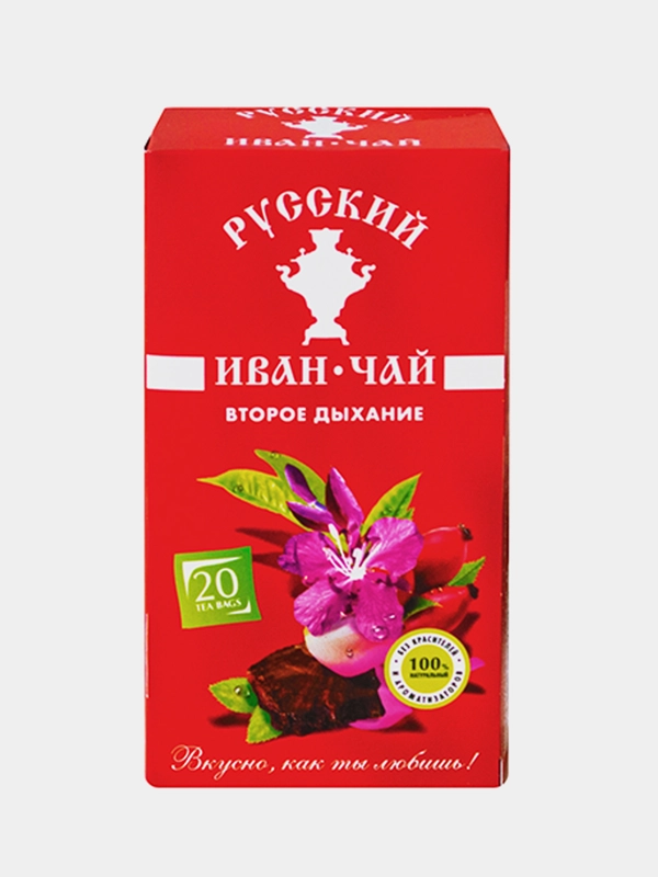 Иван чай Русский Иван-чай "Второе дыхание", 20 фильтр пакетов, 30 г