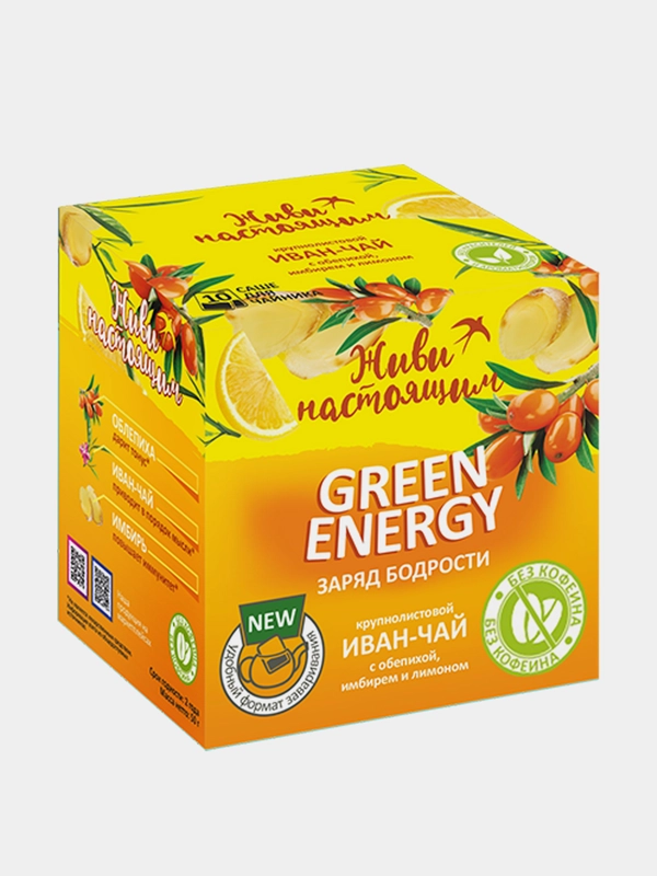 Иван- чай Живи настоящим "GREEN ENERGY, Заряд бодрости", в саше, 50 г