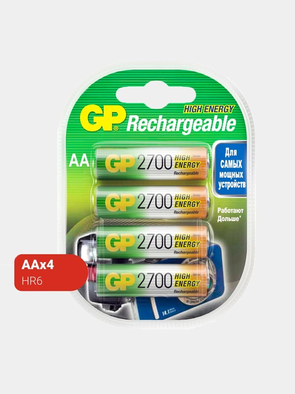 Батарейки GP 270AAHC-2DECRC4 40/400