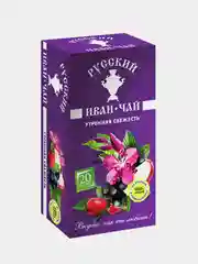 Иван чай Русский Иван-чай "Утренняя свежесть", 20 фильтр пакетов, 30 г