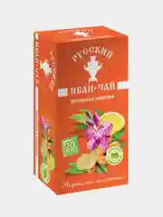 Иван чай Русский Иван-чай "Огненная энергия", 20 фильтр пакетов, 30 г