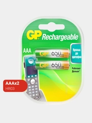 Батарейка GP 65AAAHC-2DECRC2 20/200