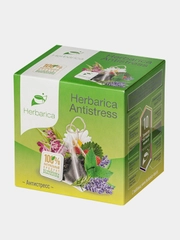 Чай травяной Herbarica Antistress" 20 пирамидок, 40 г
