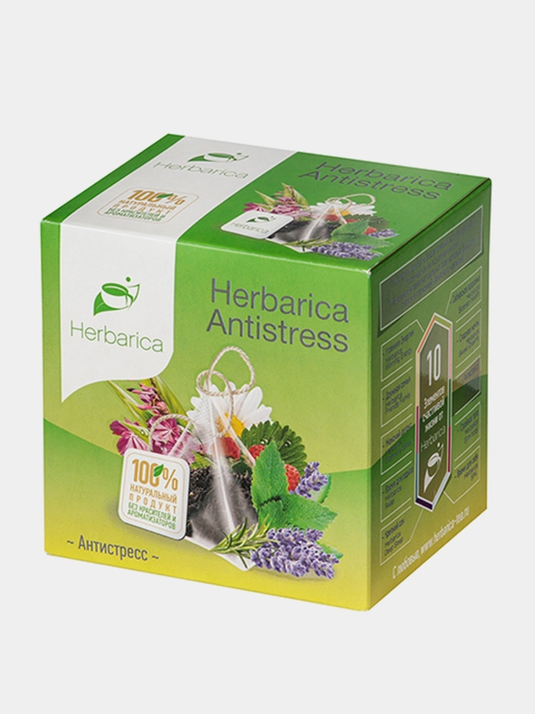Чай травяной Herbarica Antistress" 20 пирамидок, 40 г
