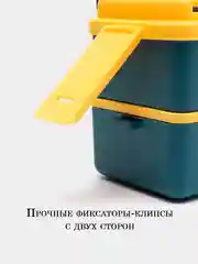 Желтый ланч-бокс контейнер для хранения еды, 1400 мл