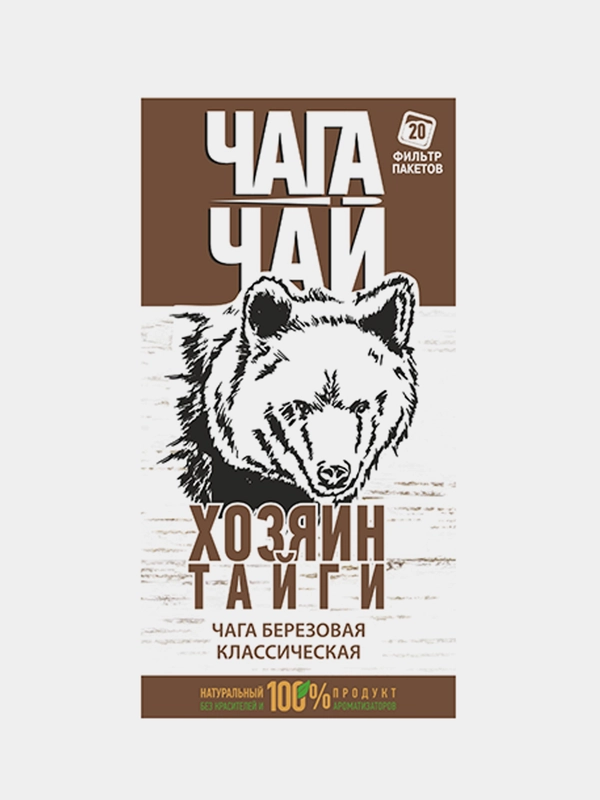 Чага-чай Хозяин Тайги,  20 фильтр пакетиков, 30 г