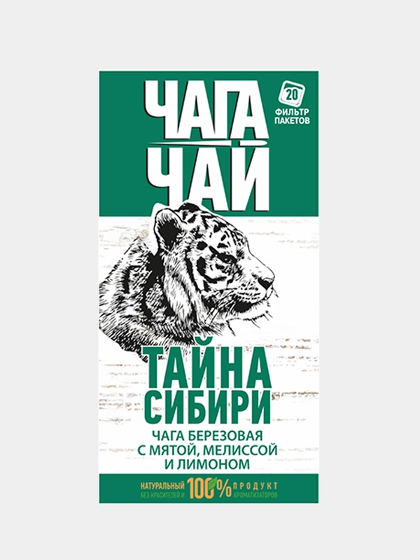 Чага березовая Чага-чай Тайна Сибири, с мятой, мелиссой,лимоном, 20 фильтр пакетиков, 30 г
