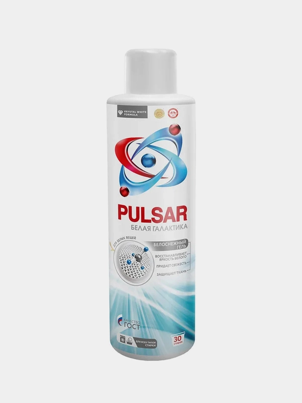 Гель для стирки универсальный Pulsar "Белая галактика", для белых вещей, 900 мл