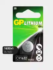Батарейка GP CR1632ERA-2CPU1 10/100/900