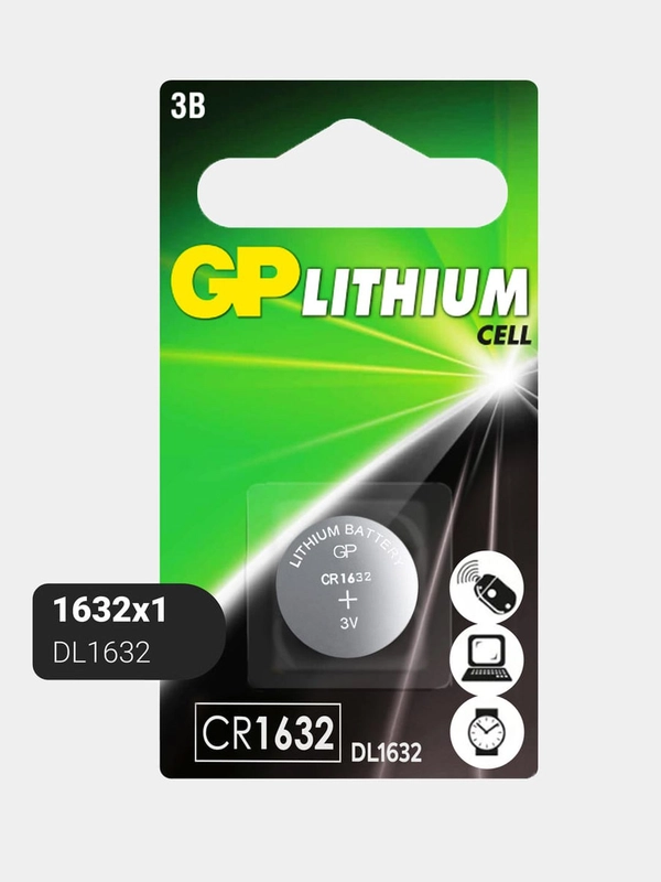 Батарейка GP CR1632ERA-2CPU1 10/100/900